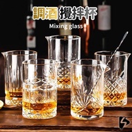 mixing glass Whiskey