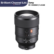 Sony FE 135mm F/1.8 GM for Sony E Mount Prime Lens (SEL135F18GM)