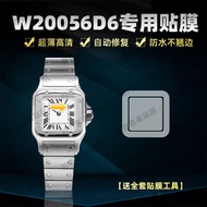 Suitable for Cartier Santos Series W20056D6 Watch Dial 34.8 X26.2 Dedicated Mirror Bezel Film HD Scr