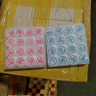 Small Chinese Chess Set