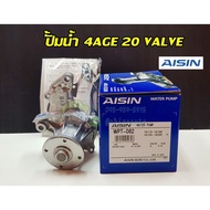 Toyota 4AGE 20V Blacktop water pump Aisin Japan
