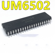 Chip UM6502 UM6502A UM6502C DIP-40 Chip