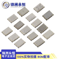 10pcs 7050 Patch Active Crystal Vibration 5070 4 6 8.000M 11.0592 12M 12.000 20 24 40M