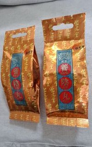 位元堂扶正養陰丸5克6粒裝