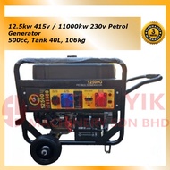 Shengyik 12.5kw 415v / 11000kw 230v Petrol Generator Key Start