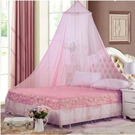 Kelambu Tidur Gantung Bulat Anti Nyamuk Serangga Lalat Mosquito Net Mesh Kasur Melindungi Anak di Ka