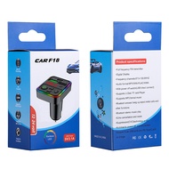 X1X2X3X4X5X6X7X8X9X10E5F5F6A9 Car MP3 Player Mobile Phone Charger