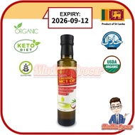LOHAS Organic Coconut MCT Oil 250ml