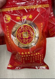 豬肉條 約200 g（貓屎條）
