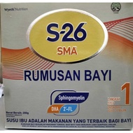 *S26 SMA 200g STEP 1 EXPOCT25 (for 0-12mths' old baby)