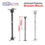 T718-4 Universal Projector Bracket/Mount 1.5m | Projector Bracket | LCD Bracket | Bracket | C718-4 B