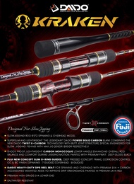 JORAN DAIDO KRAKEN SOLID CARBON SLOW JIGGING