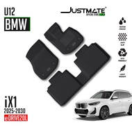 [JUSTMATE] BMW Car Floor Mats iX1 U12 2025-2030 eDRIVE20L