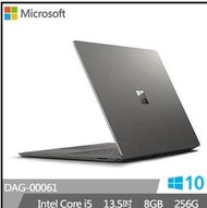 福利品】微軟Surface Laptop i5-256G電腦(墨金) GLT-00016