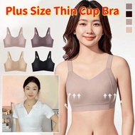 Veimia Plus Size Large Breast Support Bra - Anti-Sagging & Push-Up Design