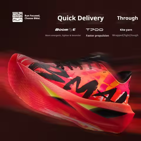 BMAI 21km Marathon Running Shoes Carbon Plate Luxury Man Trainers Cushion Casual Sneakers for Men Br