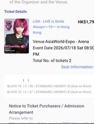 LiSA - LiVE is Smile Always～15～ in Hong Kong