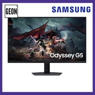 Samsung 32" Odyssey G5 G50D 180HZ Gaming Monitor LS32DG502EEXXS - IPS QHD 2K 1MS HD-MI DisplayPort