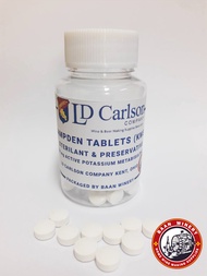 KMS Campden Tablets KMS เม็ดละ 6 บาท หมักไวน์ ทำไวน์