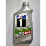 Mobil 1 Advanced Fuel Economy 0W16