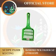 Scope Pasir Kucing.. randomly pick Colour Cat Litter Scope
