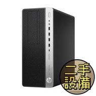 網樂購 租賃出清 HP 800G5 MT/I7-9700/16G/256+1TB/WIN10PRO