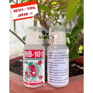 HB-101 (50ml) - Weak Plant Restoration Solution - Genuine Domestic Japan | 100% Genuine Commitment |