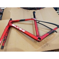 Elves Quendi-D Quendi S SIZE 46 carbon Road bike Frameset - LAst Display unit clearance