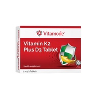 VITAMODE Vitamin K2 Plus D3 Tablet 15s × 2 (Tablets)