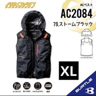 Burtle AC2084    背脊風扇