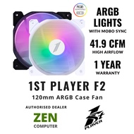 # 1ST PLAYER™ F2 Series + Fan Hub | 120mm ARGB Case Fans #