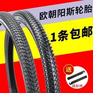[Thickened Bicycle Tire] 26 inch 24 inch 22 inch 20 inch x1.5 1.75 1.95 2.125 Mountain Bike Outer Ti