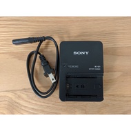 Sony BC-QZ1 Battery Charger for NP-FZ100