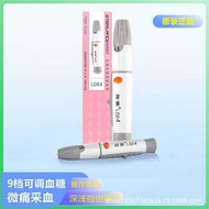 Slay Blood Collection Pen Blood Collection Pen Blood Collection Needle Blood Stimulating Pen LDE4 Bl