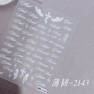 Black and White Letter Words Nail Stickers - Angel Wings letter Mixed Designs Holographic Y2K Nail D
