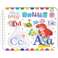 < Jing Fu > Disney Baby Sticker Book Letter ABC Little Kid