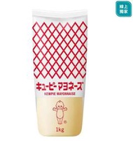 Costco好市多「線上」代購《Kewpie 美奶滋 1公斤》#217493