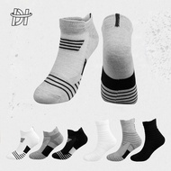 Sports Socks Running Socks Basketball Socks Thickened Towel Sports Socks Basketball Socks Outdoor Ma