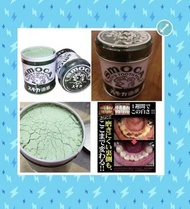 🇯🇵SMOCA Cleaning Smoker’s Tooth Powder