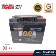 GP Back Up Battery 12V 40AH Rechargeable Sealed Lead Acid VRLA Battery