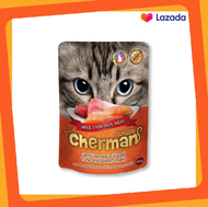 Cherman อาหารแมวเปียก รสปลาทูน่าและแซลมอน ในเยลลี่ 85 g.