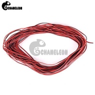 (10 meter) Motorcycle Double Cable Red and Black Wire Size Gauge 22 FM
