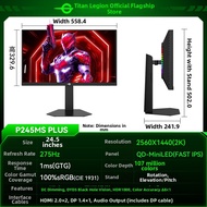 [China Plug Adapter Needed] TAITANJUNTUAN | 2K 250Hz MiniLED E-sports Monitor 24 Inches