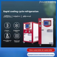 Industrial chiller, high-power air-cooled mold chiller, cooling water circulation chiller unit