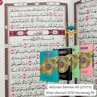 Al-quran Samsia 15 Rows Al Huda A5 (15x21) Mushaf 15 Rows Of Al-Quran Al Huda Nur Universe Al-Quran Ottoman Khot Uthmani Quran Verse Corner Quran Waqaf Quran Gift