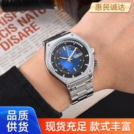 2026 Sports Automatic Mechanical Cloth Fashion Steel Belt Quartz Men's Wrist Business Single Folding