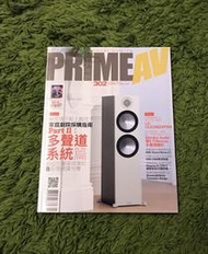 【阿魚書店】Prime AV新視聽雜誌 2020-06-302-8款豪華效果環繞擴大機精選推薦