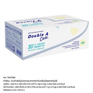 Double A หน้ากากอนามัยทางการแพทย์ ดั๊บเบิ้ล เอ แคร์ 3D V-SHAPE 50 ชิ้น/กล่อง - Double A, Health
