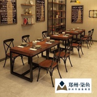 Dining Table Chair Square Table Tea Shop Table Balcony Household Style Solid Wood Combination Small 