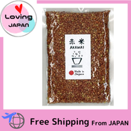 Red rice (akamai) 150g domestically produced ancient rice non-glutinous rice grain shop Honoka direc
